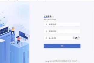 雷电竞下载不了截图1